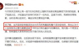 爆料娱乐圈的问题,揭秘明星背后的真相与争议