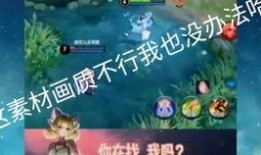 娱乐吃瓜酱的配音素材,揭秘娱乐圈幕后故事，带你领略明星们的真实生活