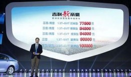 志远学生爆料新闻事件,校园新闻事件引发关注