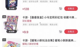 卡池爆料最新直播回放,最新直播回放深度解析