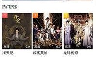德福在线电影免费观看,免费畅享无界限