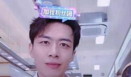 乔俊杰老婆爆料了吗视频,乔俊杰老婆爆料视频引发热议