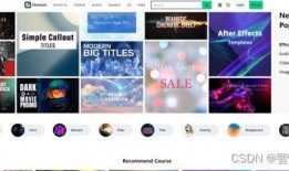 爆料情感短视频素材,一场视觉与心灵的碰撞