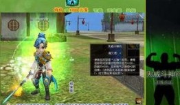 天威的最新爆料,揭秘行业黑幕，揭秘企业内幕