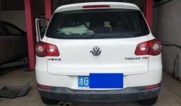 途观大修爆料视频大全集,视频大全集深度解析