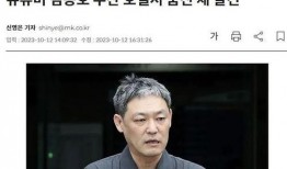 双人娱乐圈爆料博主有哪些,揭秘双人爆料博主背后的故事