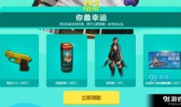 cf活动最新爆料6月,全新爆料揭秘，精彩不容错过！