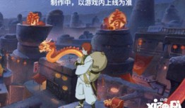新春我爱罗爆料视频,我爱罗独家爆料，带你领略幕后精彩瞬间