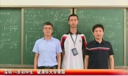 姚大初中爆料案件最新,揭开校园欺凌背后的惊人真相！”