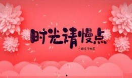 妈妈爆料视频素材