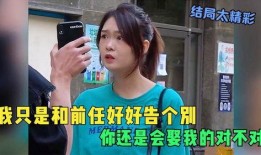 新人爆料照视频怎么拍,如何捕捉新人爆料的精彩瞬间——视频拍摄技巧全解析