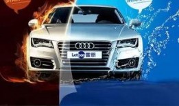 新皮肤爆料汽车视频,新皮肤亮相！汽车视频揭秘未来科技风采