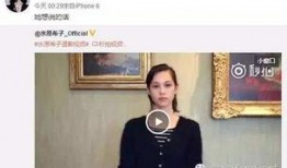 圈内人爆料窦靖童,圈内人揭秘创作幕后