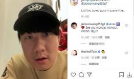 林俊杰直播爆料最新消息,最新消息揭秘！