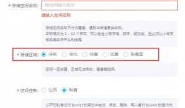 今日关注爆料上传失败什么原因,今日关注爆料上传失败，揭秘四大可能原因