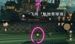 魔法觉醒最新活动爆料,揭秘神秘活动，全新冒险等你来挑战！