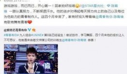 陈某志被爆料了吗视频下载,真相揭秘