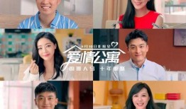 姜佳顾然恋情爆料视频,甜蜜互动引网友热议