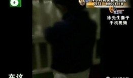 小男孩火神早期爆料视频,揭秘小男孩成长历程与梦想追求
