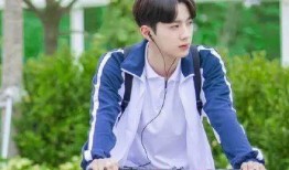 娱乐爆料一姐赖冠霖视频