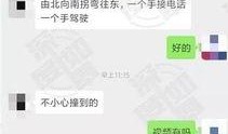 网络爆料在线观看视频网,在线观看视频网站大揭秘