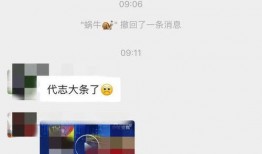 网友食品爆料视频大全,视频大全中的食品安全真相