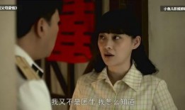 德福在线电影免费观看,免费畅享无界限