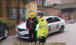 西安比亚迪员工最新爆料,揭秘西安工厂内部真相