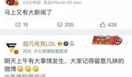 大爆料新闻标题是什么,震惊内幕，真相即将揭晓！