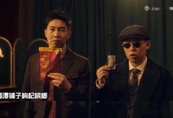 吃瓜娱乐圈直播吐槽大会