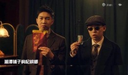 吃瓜娱乐圈直播吐槽大会
