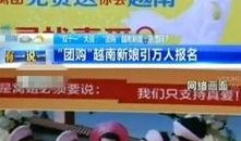 天下最新爆料新闻内容,最新爆料揭露惊天秘密