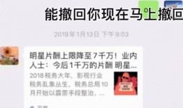 爆料发什么视频好,热门视频幕后故事大揭秘