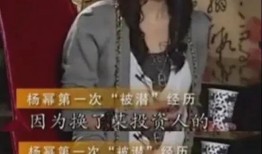 娱乐圈爆料演员,揭秘明星幕后故事