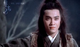多情剑客无情剑电视剧在线观看,江湖恩怨，剑影重重，在线观看重温经典