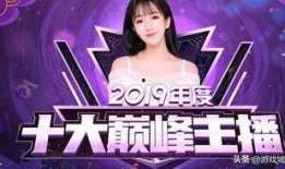 四姐连麦哑舍爆料视频,哑舍爆料视频背后的惊人内幕