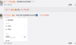 上热搜爆料新闻,揭秘事件背后惊人真相