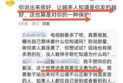 唐山事件爆料视频第一人,一段令人震惊的暴力冲突纪实