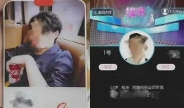 最新男友爆料视频大全在线观看,揭秘情感世界的真实瞬间