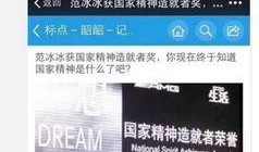 爆料娱乐圈的问题,揭秘明星背后的真相与争议