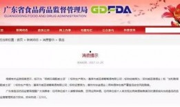 河源市头条新闻爆料事件,惊曝重大事件，真相令人震惊！