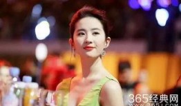 张伟爆料女神刘亦菲视频,刘亦菲幕后视频曝光，女神魅力全解析