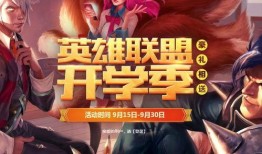 老马皮肤爆料视频在线观看,独家爆料视频带你领略游戏魅力