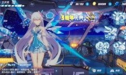 小说摸鱼吃瓜全文阅读免费,职场小白的逆袭之路