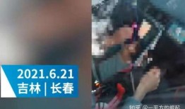 昆工爆料渣男视频播放,校园恋情背后的真相揭露