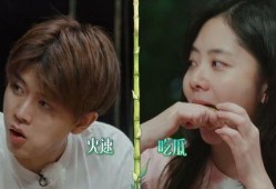 娱乐吃瓜爆料直播视频,娱乐圈吃瓜爆料大揭秘！