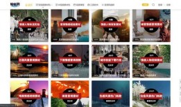 爆料情感短视频素材,一场视觉与心灵的碰撞