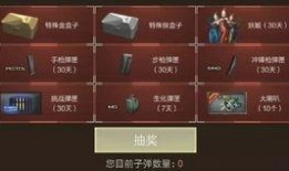 cf五月一号最新爆料