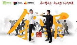 余罪23集在线观看,揭秘卧底身份，危机四伏的生死较量