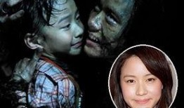 怪物在线观看林嘉欣